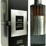 Oud Romancea Fakhama | Eau De Parfum 100ml | by Ard Al Zaafaran