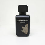 La Yuqawam Tobacco Blaze | Eau De Parfume 75ml |