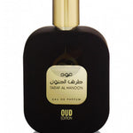 Taraf Al Hanoon Oud Edition | Eau De Parfume 100ml |