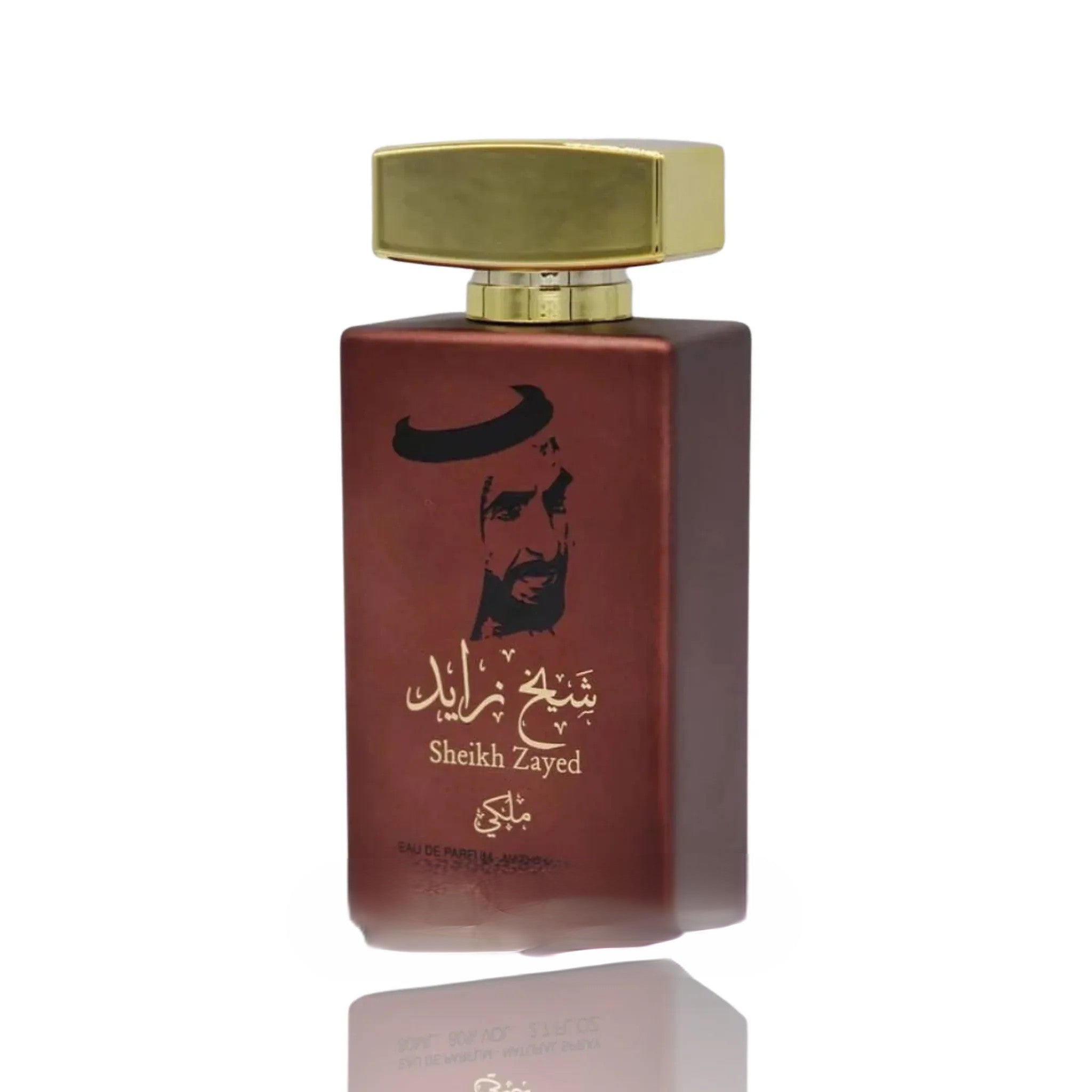Sheikh Zayed Maliki | Eau De Parfum 80ml *Inspired By Encre Noir*