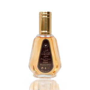 Shams Al Emarat Khususi | Eau De Parfum 50ml | by Ard Al Zaafaran