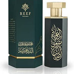 REEF Arabs of Diriyah | Unisex EDP 100ml