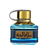 Salam Al Muhabbah | Eau De Parfum 100ml | by Ajyad