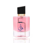 Amal | Eau De Perfume 100ml | by Ard Al Zaafaran