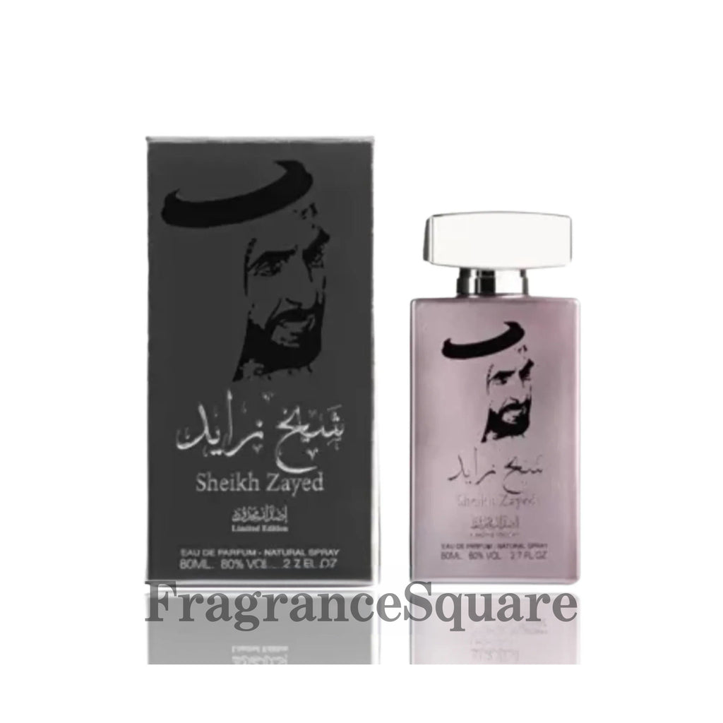 Sheikh Zayed Limited Edition | Eau De Parfum 80ml | by Ard Al Khaleej *Inspired By Homme Intense*