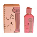 Ahubbak - Love In Paris - 100ml - EDP- Ard Al Zaafaran - Oriental Perfume