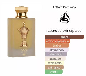 Lattafa Pride Al Areeq Gold EDP EAU DE PARFUM UNISEX * 100ml