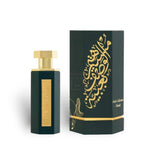 Arabs of Obaiah 100ml Eau de Parfum by Reef