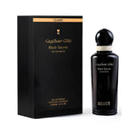 Black Secret Perfume 150ml EDP Al Majed Oud