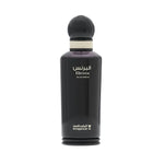 Black Secret Perfume 150ml EDP Al Majed Oud