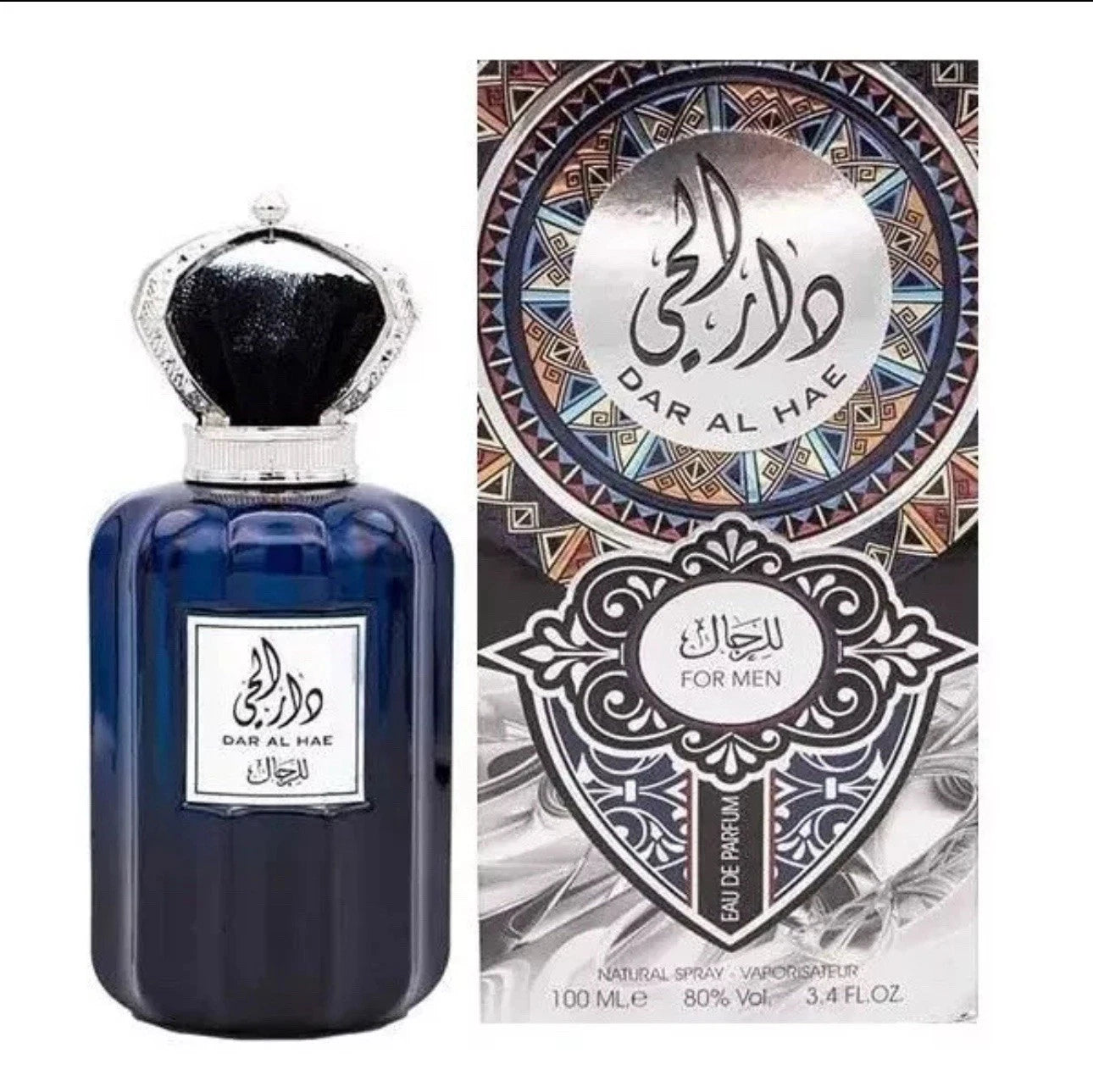 Dar Al Hae for men By Ard Al Zaafaran - Vanilla, white musk Perfume 100ml