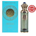 Dream Valley Eau De Parfum 140ml by Surrati Perfumes (Heritage Collection)