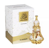 Al Haramain Dunes of Dubai Attar 12ml | Long Lasting Perfume Oil for Women | Lux