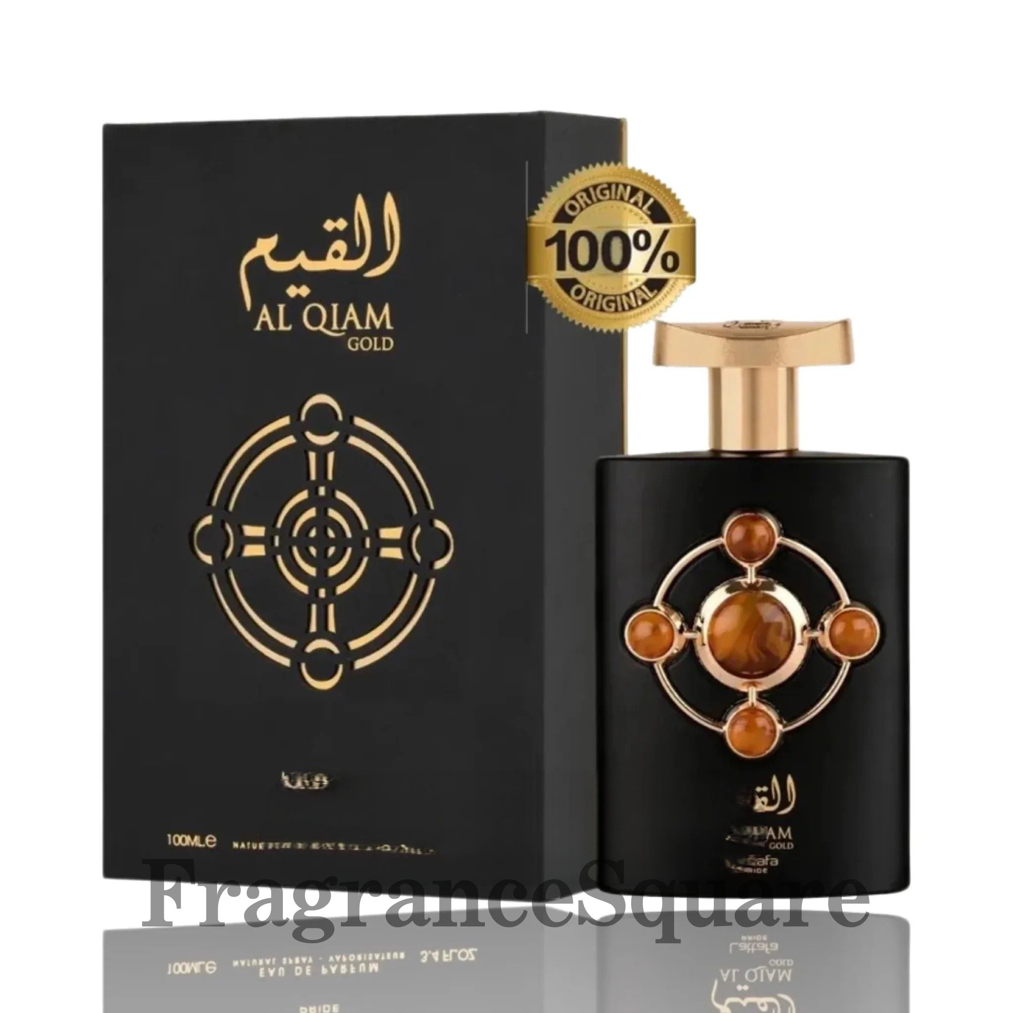 Al Qiam Gold | Eau De Perfume 100ml | by Lattafa