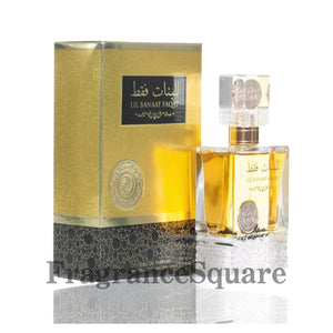 Lil Banaat Faqat | Eau De Parfum 100ml | by Ard Al Zaafaran
