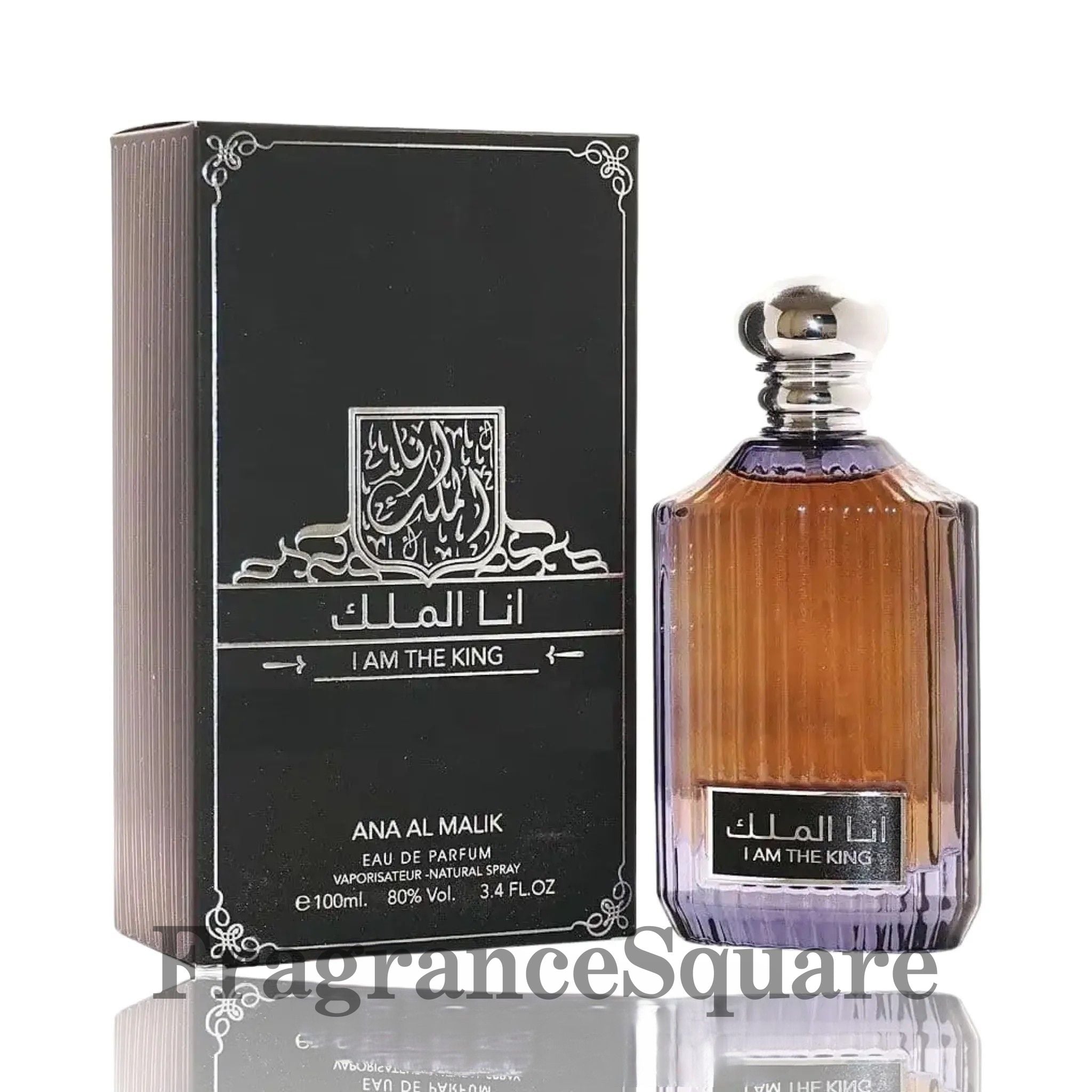 I Am The King| Eau De Perfume 100ml | by Ard Al Zaafaran