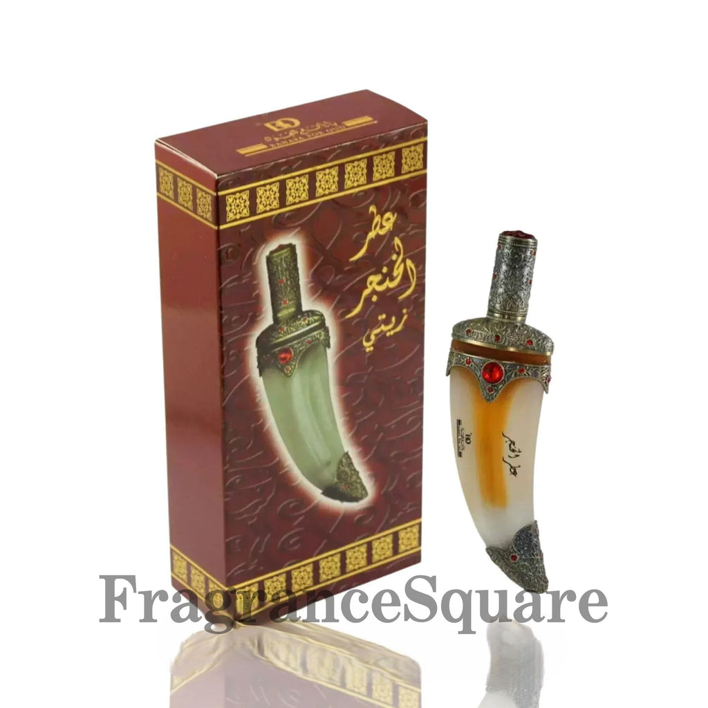 Al Khanjar Oil Perfume 12ml | by Banafa For Oud