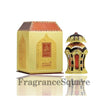 Rafia Gold | Perfume Oil/Attar 20ml | by Al Haramain