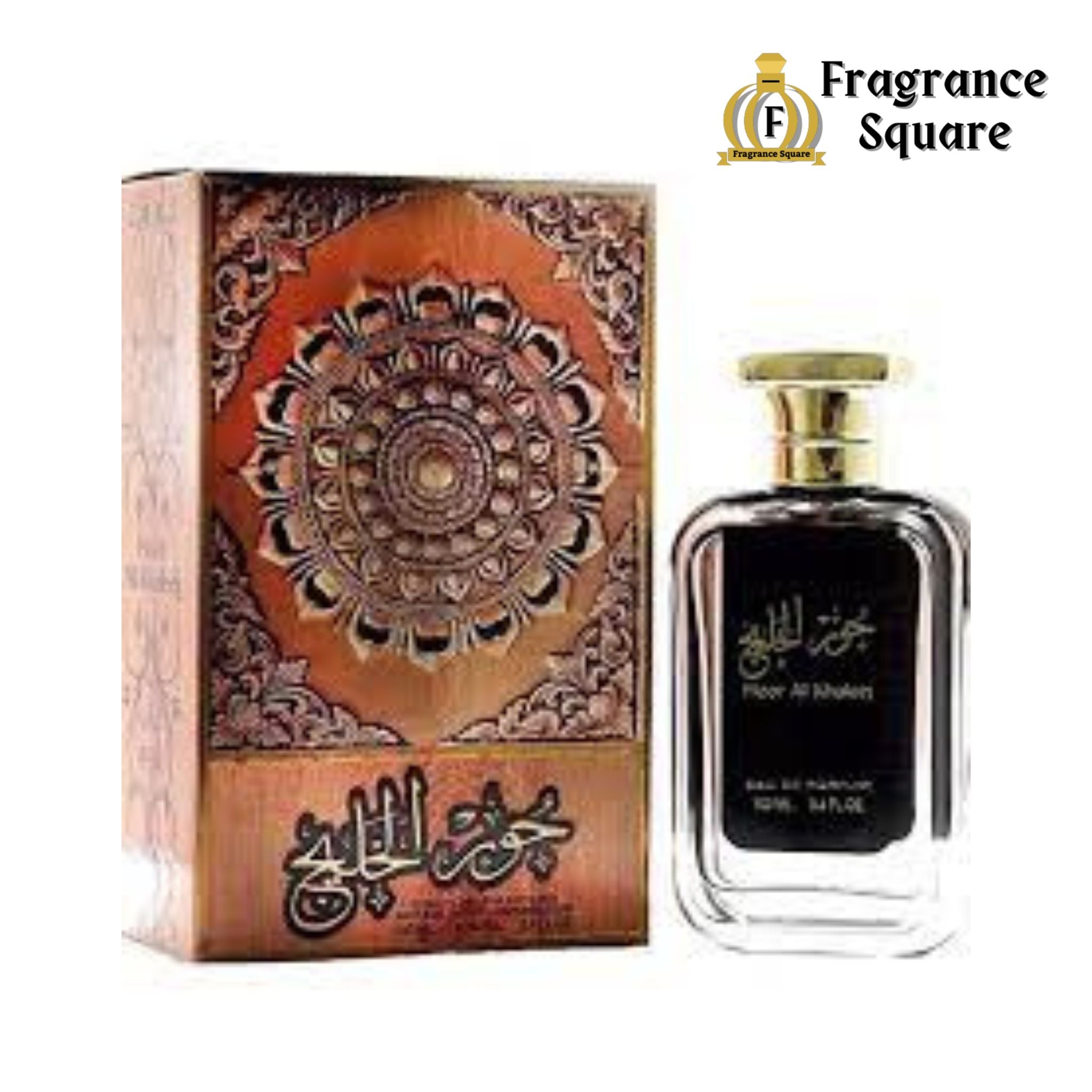 Hoor Al Khaleej | Eau De Perfume 100ml | by Ard Al Zaafaran