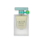 Lattafa Atlas Glacial Valley 55ml EDP Perfume Eau De Parfum Spray