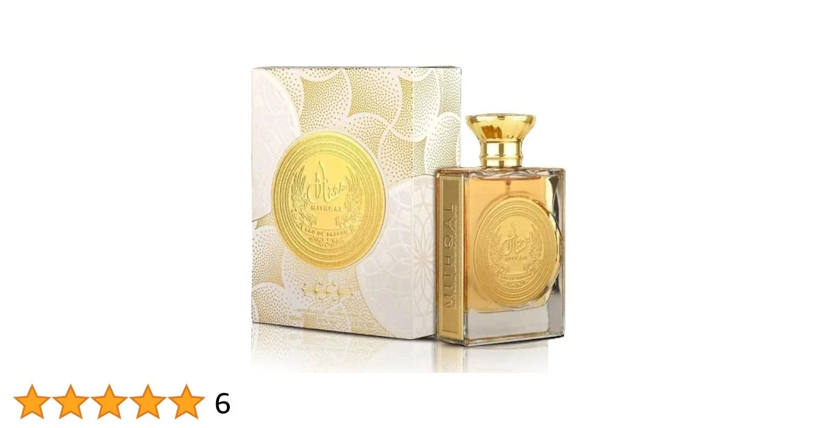 Mithqal EDP 100ML By Ard Al Zaafaran Perfume Bergamot Oriental Musk Fragrance