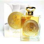 Mithqal EDP 100ML By Ard Al Zaafaran Perfume Bergamot Oriental Musk Fragrance