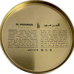 Al Haramain Oudh Ma'al (Maal) Attar 40g Incense Bakhoor Burning