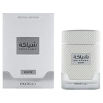 Shiyaaka Snow Eau De Parfum 100ml EDP Perfume By Khadlaj