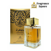 Jawhara Gold | Eau De Perfume 100ml | by Ajyad