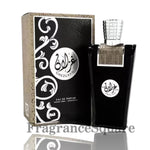 Ghezlaan For Him | Eau De Perfume 100ml | by Asdaaf