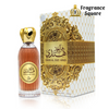 Dhan al Oud Hindi | Eau De Parfume 100ml |