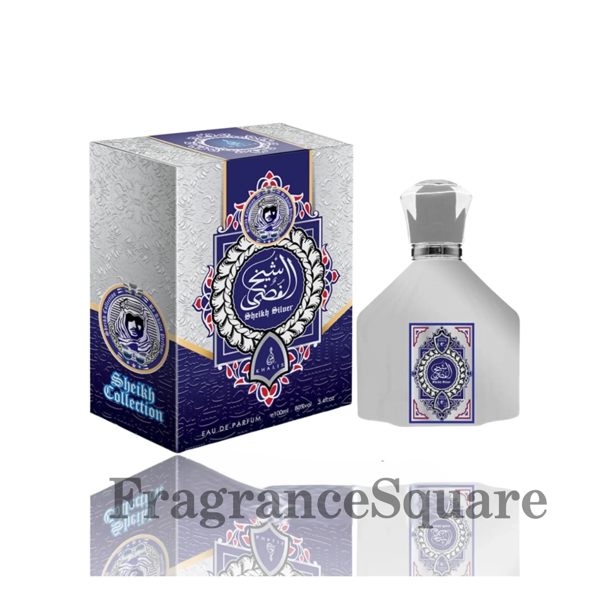 Sheikh Silver | Eau De Parfum 100ml | by Khalis – Fragrance Square