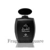 Malik Al Sharq | Eau De Parfum 100ml | by Ajyad