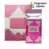 Lailatul Liqa | Eau De Perfume 100ml | by Ajyad