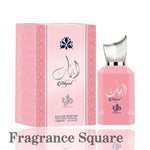 Abyat | Eau De Perfume 100ml | by Al Wataniah