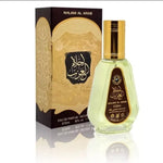 Ahlam Al Arab 50ml Ard Al Zaafaran Arabian Perfume Spray Made in UAE