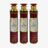Ameerat al arab Air Freshener 300ml x3