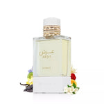 Arsh | Extrait De Parfum | by French Avenue