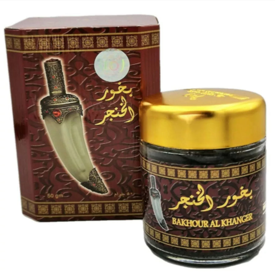 Al khanjar (dagger) bakhoor by Banafa for oud 50g