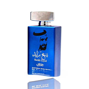 Sheikh Zayed Khususi | Eau De Parfum 80ml | by Ard Al Khaleej *Inspired By Sauvage*