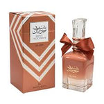 Bint Hooran Glow Perfume 100ml EDP Ard Al Zaafaran