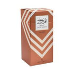 Bint Hooran Glow Perfume 100ml EDP Ard Al Zaafaran