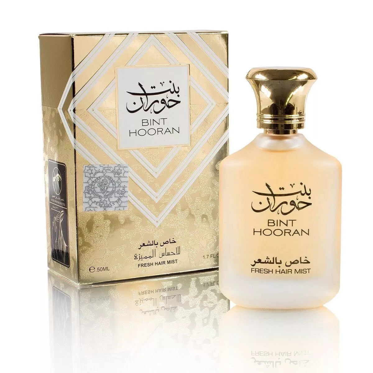 Bint Hooran | Fresh Hair Mist 50ml | Ard Al Zaafaran