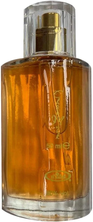 Choco Musk Eau De Parfum 50ml by Al Rehab