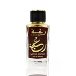 Raghba Wood Intense | Eau De Parfum 100ml | by Lattafa
