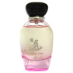Atifatul Hubbi | Eau De Perfume 100ml | by Ajyad