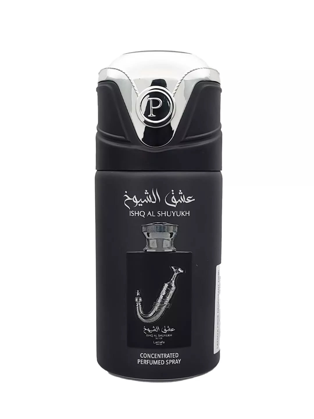 Lattafa Pride 250ml Deodorant Collection