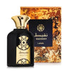 Nasheet 100ml EDP by Lattafa