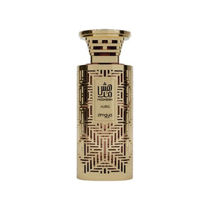 Modhesh Aura | Eau De Parfum 100ml | by Zimaya (Afnan)