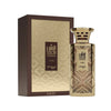 Modhesh Aura | Eau De Parfum 100ml | by Zimaya (Afnan)